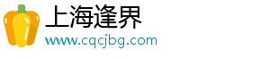 6月7日游戏早报：曝微软正重制初代《光环》！夏日游戏节收费标准曝光！-上海逢界